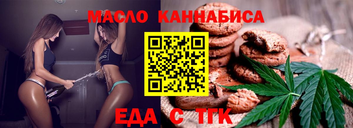 Амфетамин Мелеуз