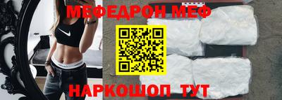 гидропоника Волгодонск