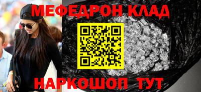 гидропоника Волгодонск