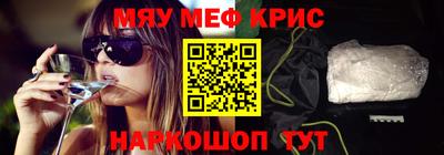 дистиллят марихуана Волжск