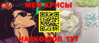 дистиллят марихуана Волжск