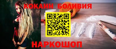 гидропоника Волгодонск