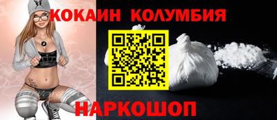 дистиллят марихуана Волжск