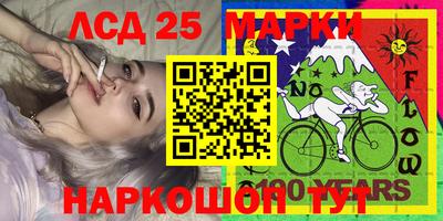мефедрон VHQ Гай