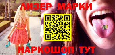 гидропоника Волгодонск