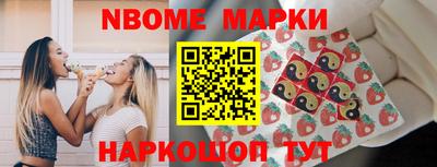 mix Волжский