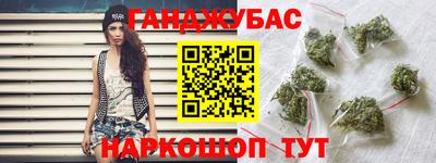 гидропоника Волгодонск