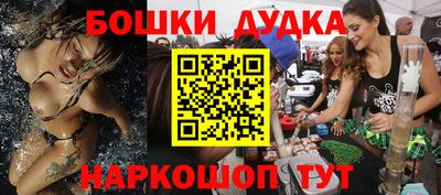 гидропоника Волгодонск