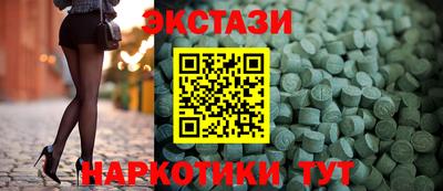гидропоника Волгодонск