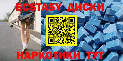 mix Волжский
