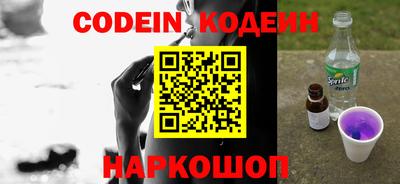 гидропоника Волгодонск