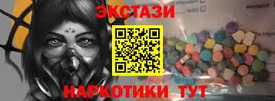 mix Волжский