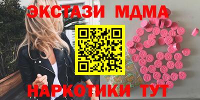 mix Волжский