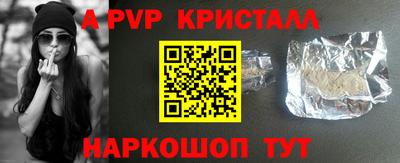дистиллят марихуана Волжск