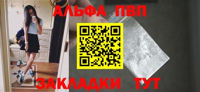 гидропоника Волгодонск