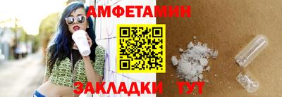 mix Волжский