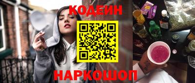 гидропоника Волгодонск