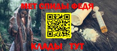 дистиллят марихуана Волжск
