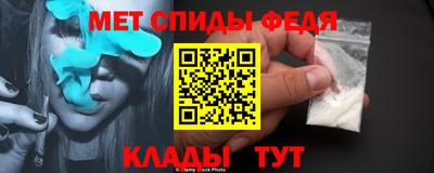 гашиш Назарово