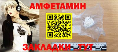 гидропоника Волгодонск
