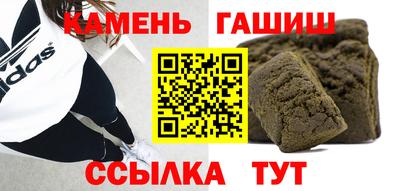mix Волжский