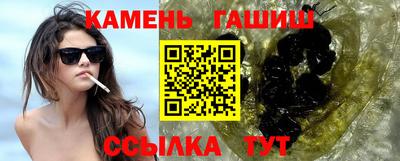 кокаин Гатчина