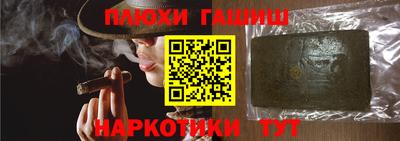 mix Волжский