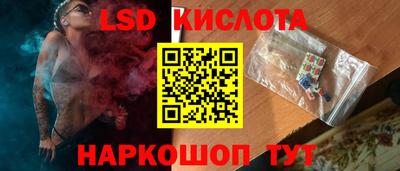 дистиллят марихуана Волжск