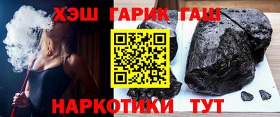 mix Волжский