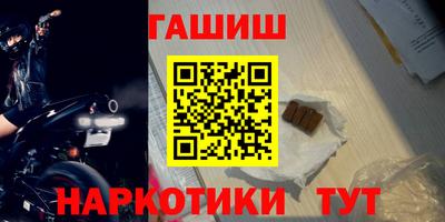 гидропоника Волгодонск