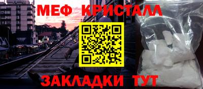 гидропоника Волгодонск