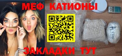 mix Волжский